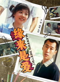 黄网址在线
